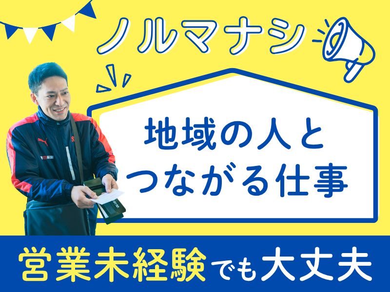 株式会社Ｓｉｒｉｕｓの求人・転職情報