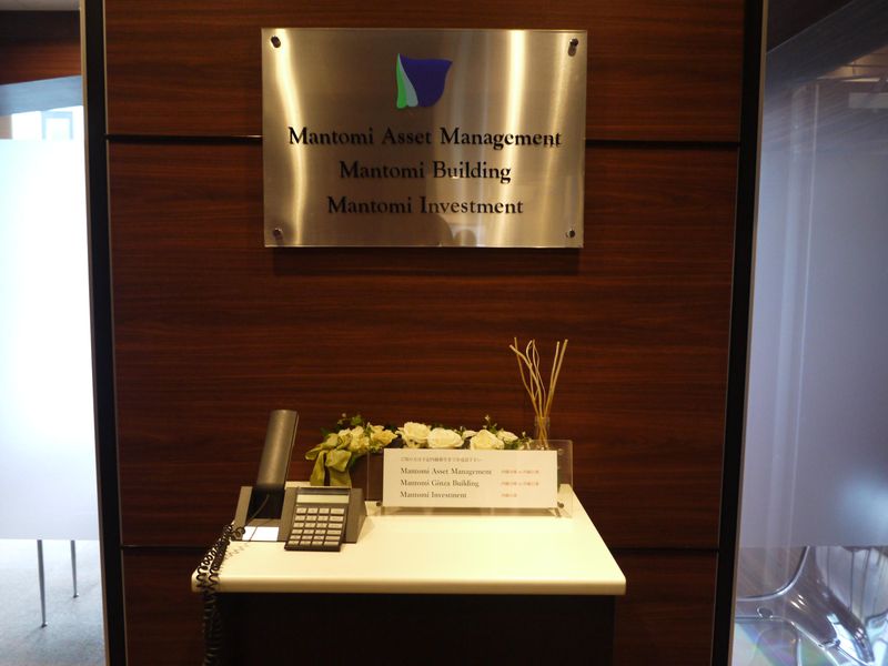 マントミ・アセット・マネージメント合同会社の求人・転職情報