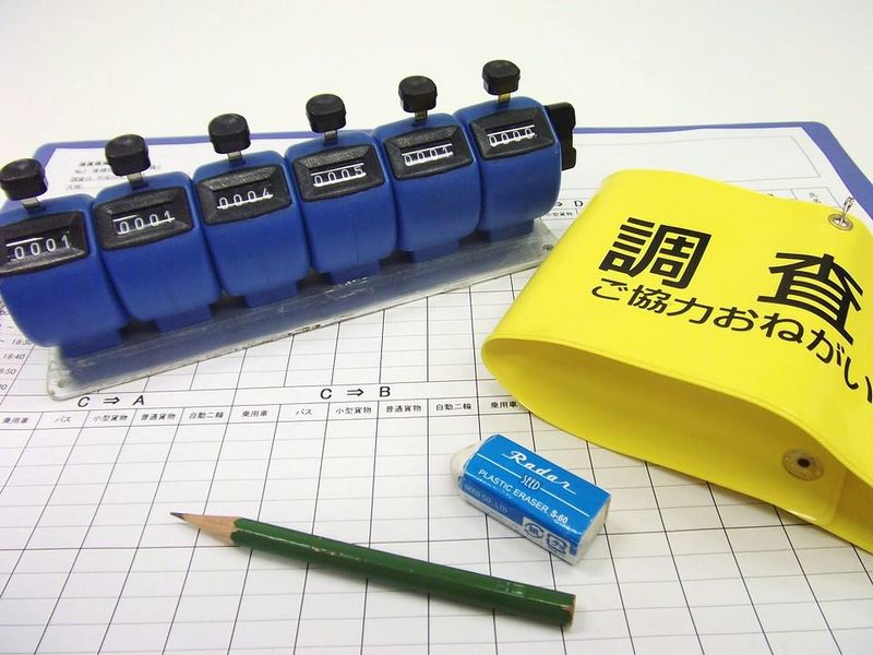 株式会社サーベイリサーチセンターの求人・転職情報