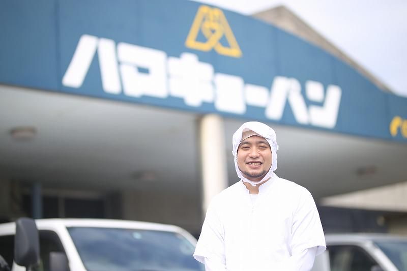 有限会社ハマキヨーパンのアルバイト・バイト求人情報-04