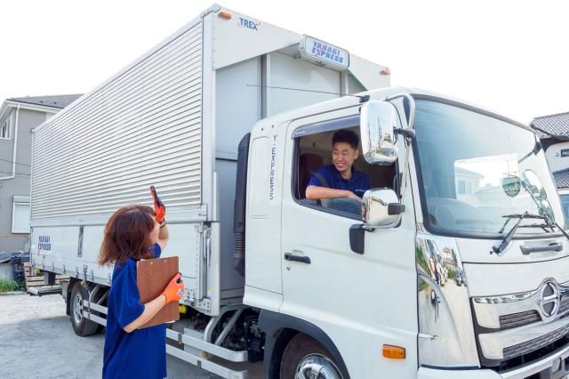 株式会社ヤナギＥＸＰＲＥＳＳの求人・転職情報