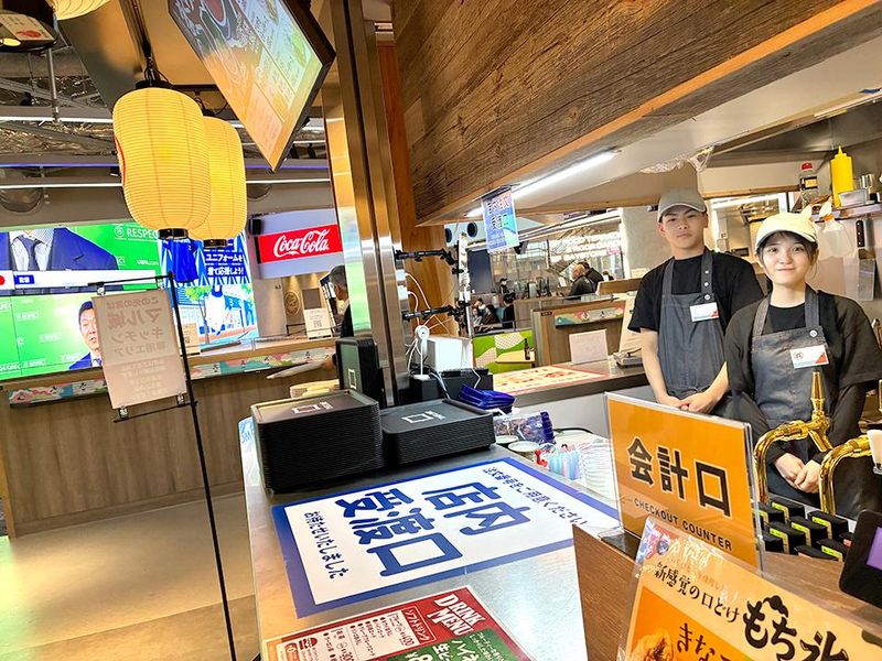 株式会社ネオ・エモーションの求人・転職情報