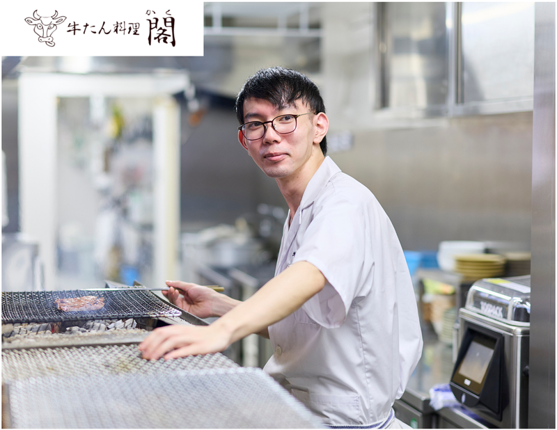 牛たん閣　仙台駅東口 初恋通り店のアルバイト・バイト求人情報-05