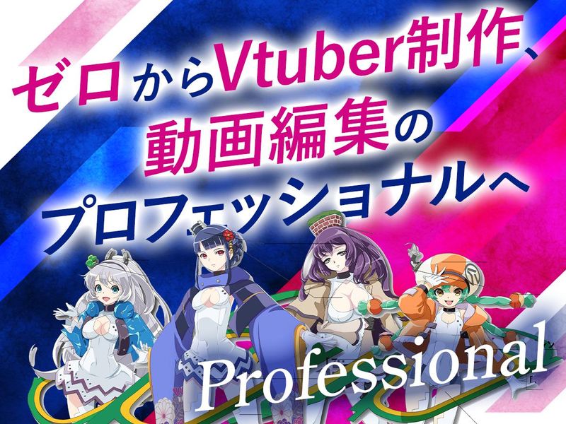 株式会社サンタエンタテイメントの求人・転職情報