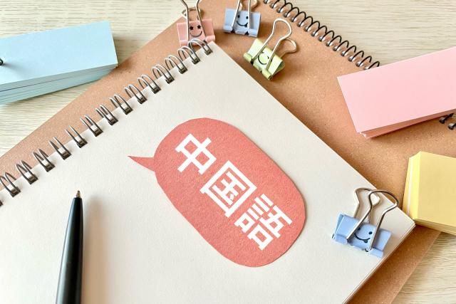 株式会社ヤマタカフーズの求人・転職情報