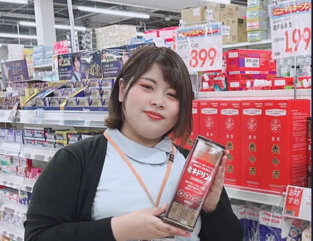 スーパーセンタートライアル　鹿屋上野町店のアルバイト・バイト求人情報-03