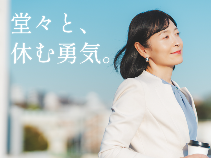 株式会社フロンティアの求人・転職情報