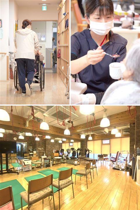 株式会社ジェネラスの求人・転職情報