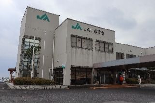 いぶすき農業協同組合の求人・転職情報