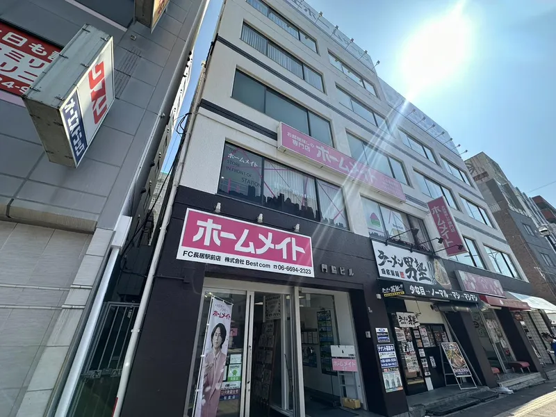 株式会社Bestcomの求人・転職情報
