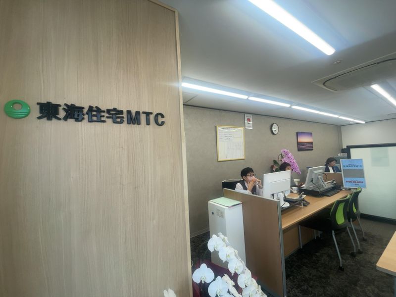 東海住宅MTC株式会社のアルバイト・バイト求人情報-04