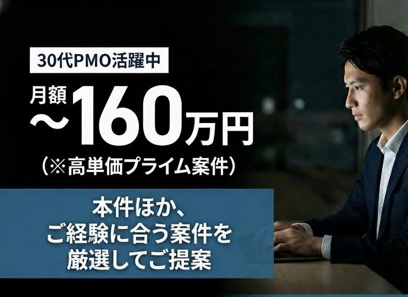 株式会社テンキューブの求人・転職情報