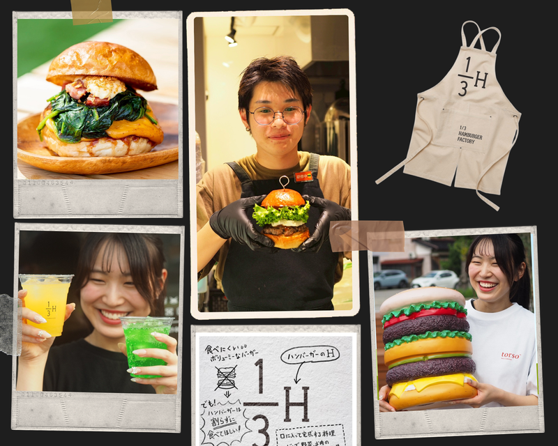 株式会社　積善余慶の求人・転職情報