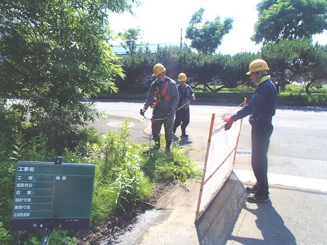 有限会社国興工業の求人・転職情報