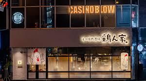 とりやき酒場　鶏ん家　春吉店のアルバイト・バイト求人情報-02