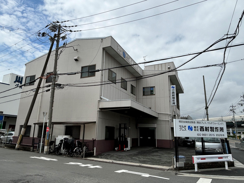 株式会社西村製作所のアルバイト・バイト求人情報-05