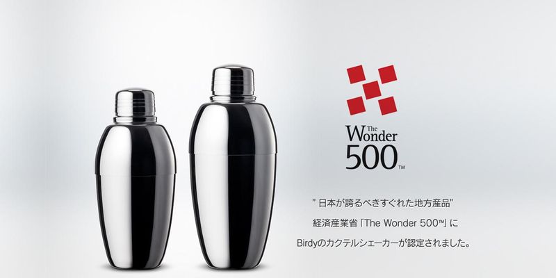 横山興業株式会社のアルバイト・バイト求人情報-04