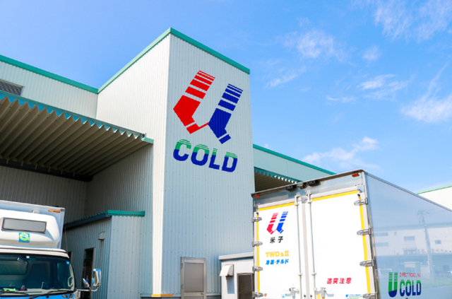 上田コールド株式会社　鳥取物流センターのアルバイト・バイト求人情報-03