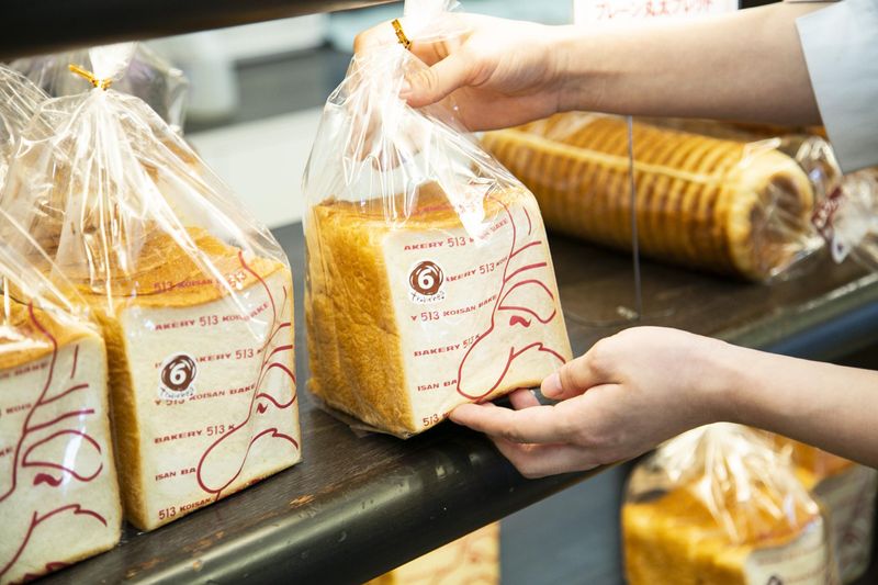 株式会社コイサンズ　パンの駅　513BAKERY　四日市菰野店の求人・転職情報-04