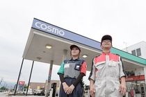 コスモ石油 森尻SS 松井エネルギーモータース株式会社のアルバイト・バイト求人情報-02