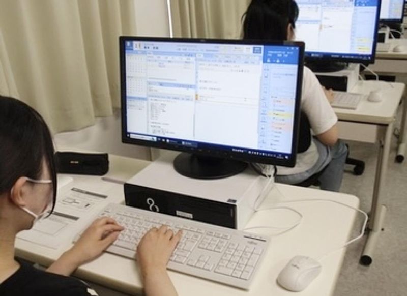 学校法人伊藤学園のアルバイト・バイト求人情報-03