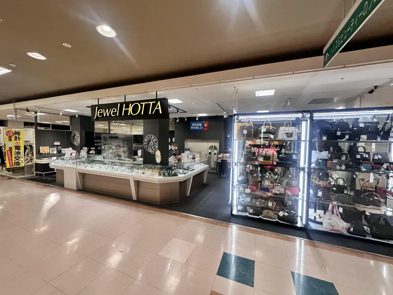 Jewel HOTTA(ジュエルホッタ)MOMOテラス店のアルバイト・バイト求人情報