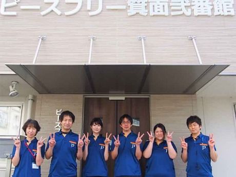 リアンハーモニー　サービス付き高齢者向け住宅 ピースフリー箕面弐番館のアルバイト・バイト求人情報-04