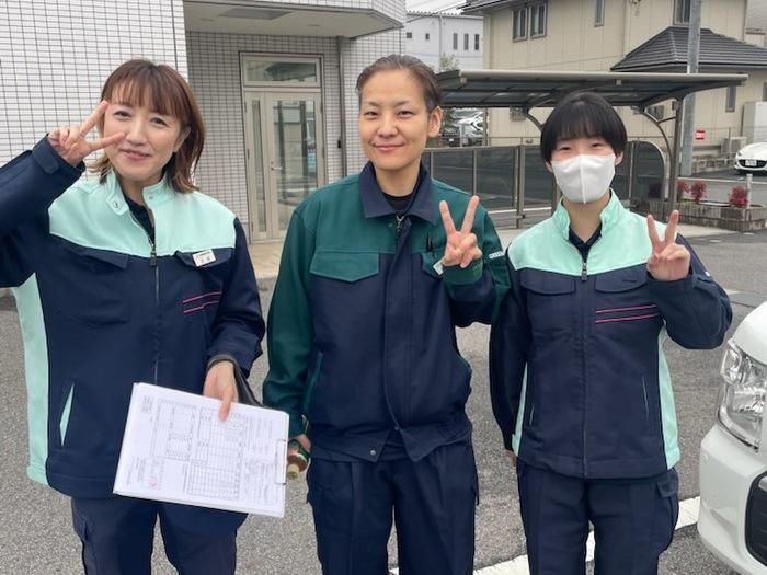 株式会社グリーンテックの求人・転職情報