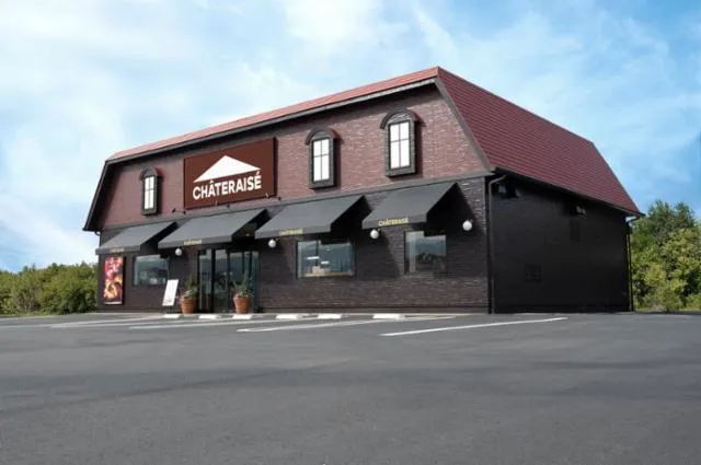株式会社シャトレーゼ 寒河江工場