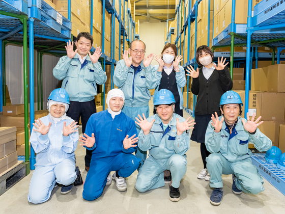 鬼頭運輸倉庫株式会社の求人・転職情報