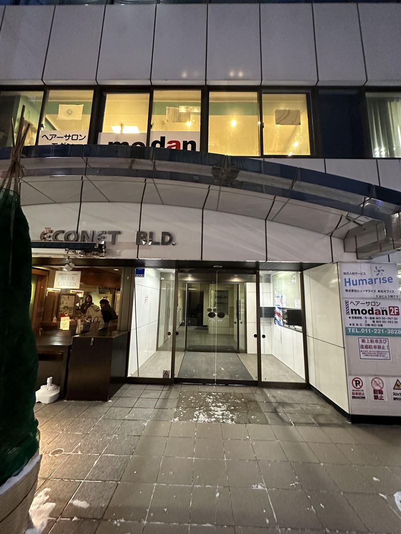 合同会社ReLのアルバイト・バイト求人情報-02