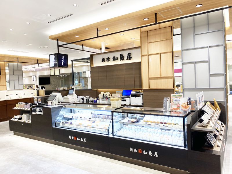 株式会社加島屋の派遣求人情報