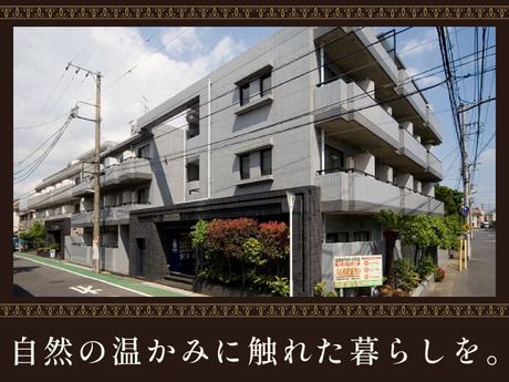 ガーデンテラス　市川のアルバイト・バイト求人情報-02