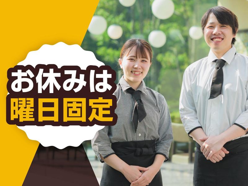 カフェ・ド・クリエ 田町駅東口なぎさテラス店(C-United株式会社)のアルバイト・バイト求人情報-02