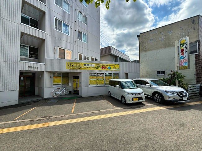 株式会社トラストカンパニーの求人・転職情報