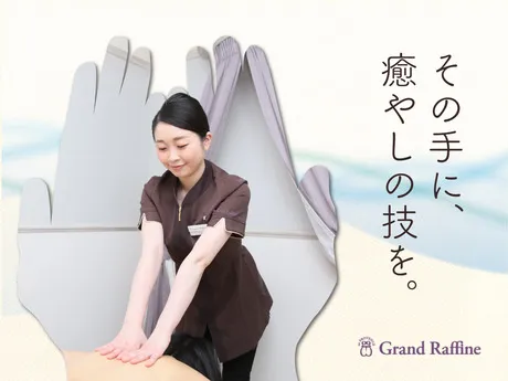 株式会社ボディワークセラピストエージェンシー　グランラフィネ　東武百貨店池袋店のアルバイト・バイト求人情報