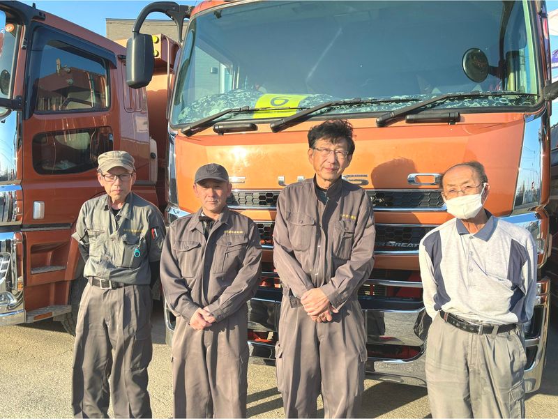 道央建設運輸株式会社-0001の求人・転職情報