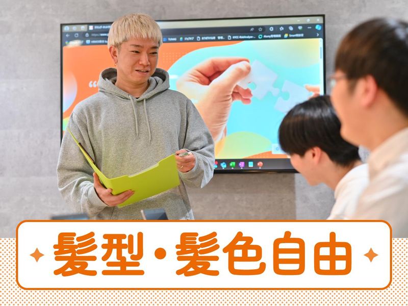 ポールトゥウィン株式会社　博多センターのアルバイト・バイト求人情報-03