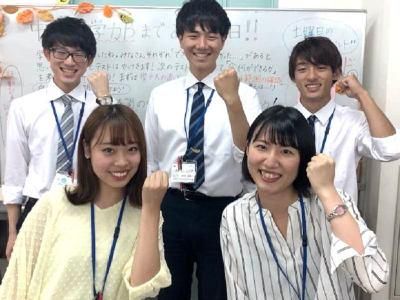 練成会グループ　3.14福住スクールのアルバイト・バイト求人情報-02