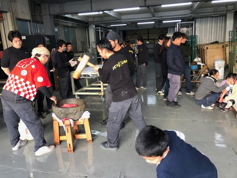 株式会社　一倉の求人・転職情報