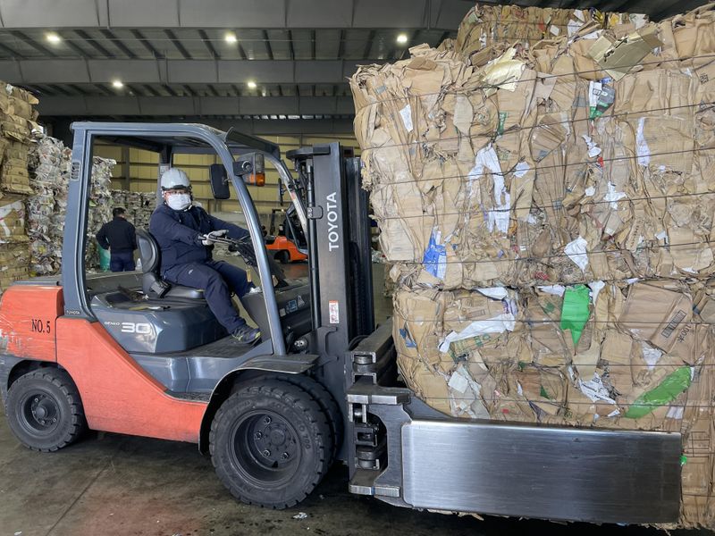 株式会社山治紙業の求人・転職情報