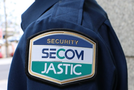 セコムジャスティック株式会社の求人・転職情報