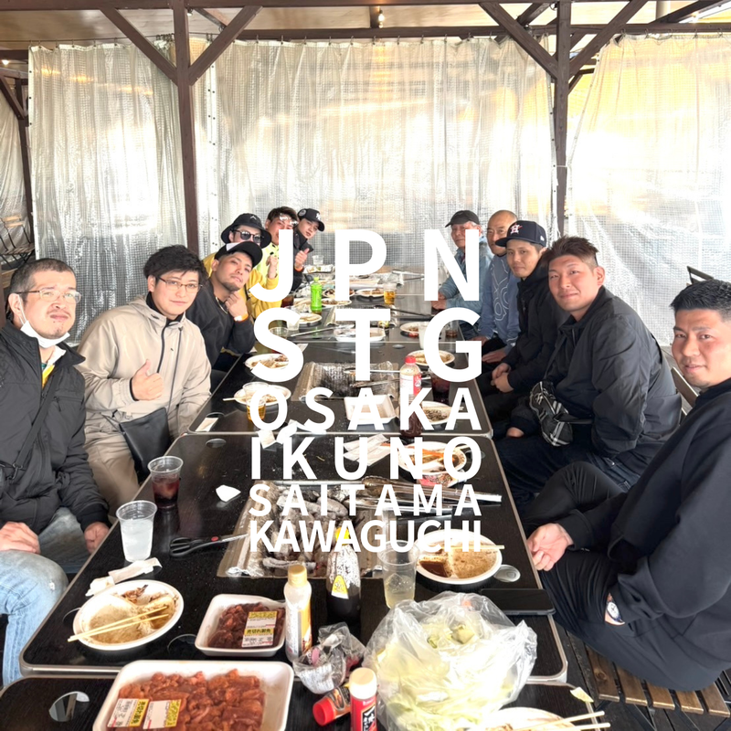 株式会社日本エスティグループの求人・転職情報