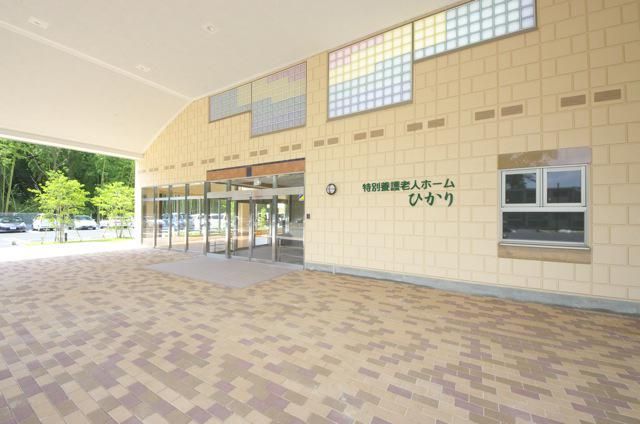 社会福祉法人えがお　特別養護老人ホームひかりのアルバイト・バイト求人情報-04