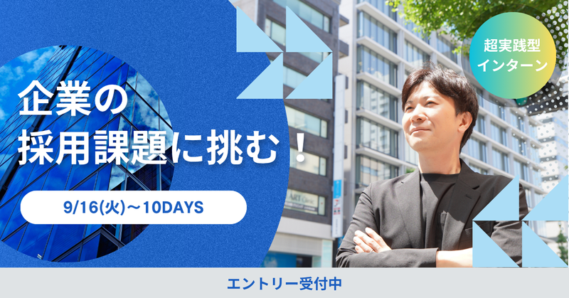 株式会社アド・イーグル