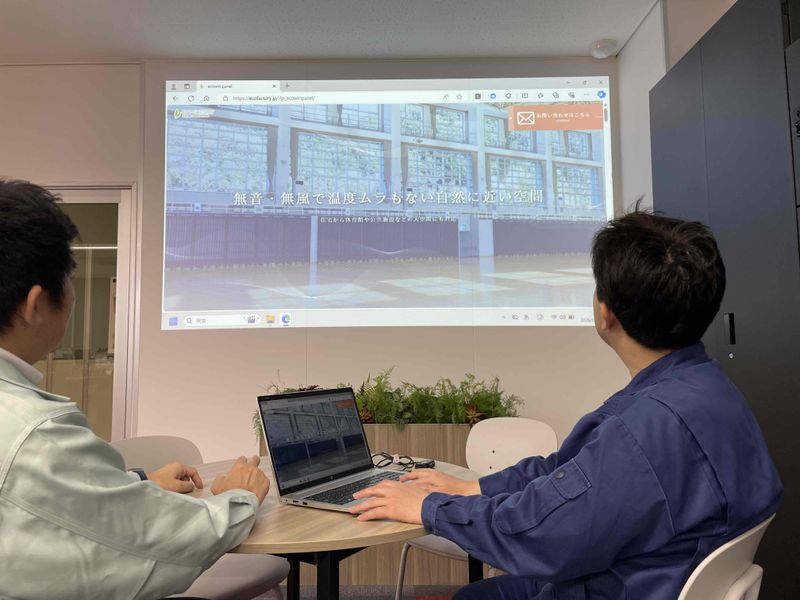 株式会社スピナの求人・転職情報