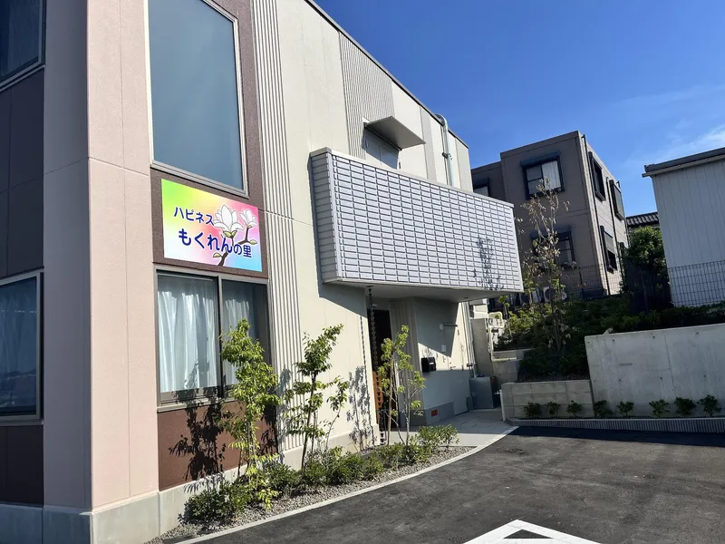 株式会社セルヴィスの求人・転職情報