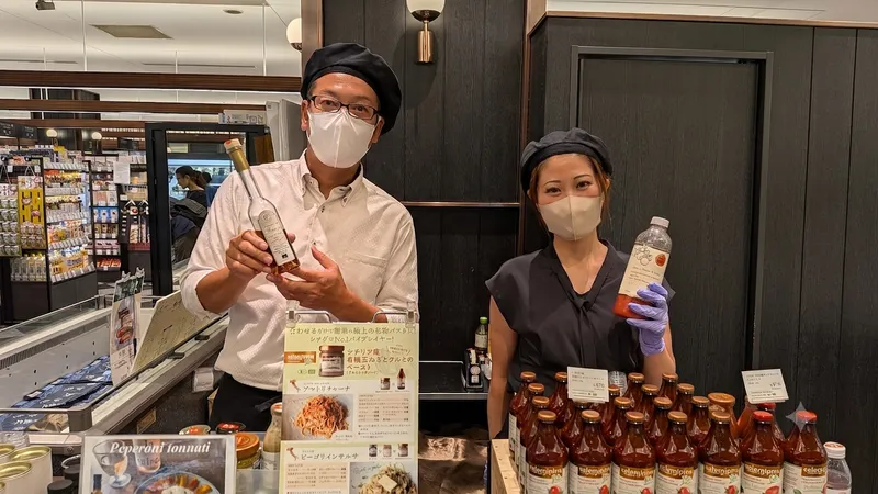 株式会社ORGANIC HOUSEの求人・転職情報