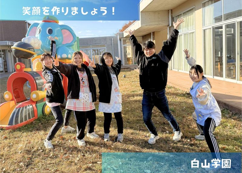 社会福祉法人慶育会-0008の求人・転職情報