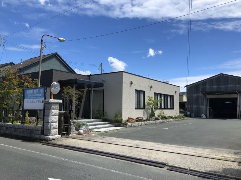 新日中商事株式会社の求人・転職情報